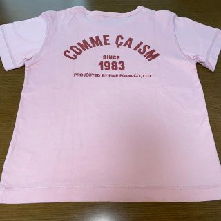 コムサイズム(COMME CA ISM)の140半袖カットソー(Tシャツ/カットソー)