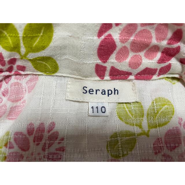 Seraph(セラフ)のセラフ　キッズ浴衣　110 センチ キッズ/ベビー/マタニティのキッズ服女の子用(90cm~)(甚平/浴衣)の商品写真