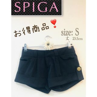 スピーガ(SPIGA)の＊ お買得　SPIGA スピーガ　S ショート　ホット　パンツ　黒　ミニ(ショートパンツ)