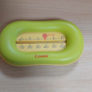 コンビ(combi)のCombi　湯温計(その他)