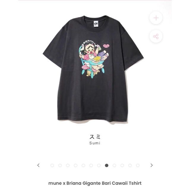 スミ　tシャツ Syukipi’s Lasagna ブリアナ　ブリアナちゃん