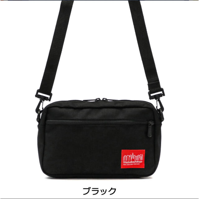 Manhattan Portage(マンハッタンポーテージ)のマンハッタンポーテージ ショルダーバッグ　Jogger Bag MP1404L メンズのバッグ(ショルダーバッグ)の商品写真