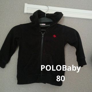 ポロラルフローレン(POLO RALPH LAUREN)のパーカー　80　ポロ(カーディガン/ボレロ)