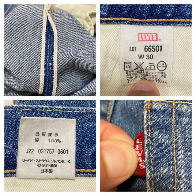 復刻◆LEVI'S リーバイス◆66501 パッチワークカスタム リメイクデニム