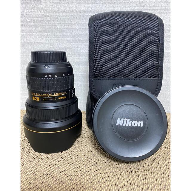 AF-S NIKKOR 14-24mm f2.8/G ED