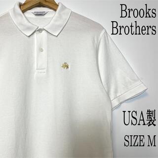 ブルックスブラザース(Brooks Brothers)の【USA製】ブルックスブラザーズ 半袖 ワンポイント刺繍 ポロシャツ 白 M(ポロシャツ)