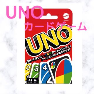 ウノ UNO カードゲーム(トランプ/UNO)