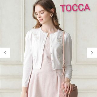 トッカ(TOCCA)の【2021SS商品♡TOCCA】洗える！POETICUS KNIT カーディガン(カーディガン)