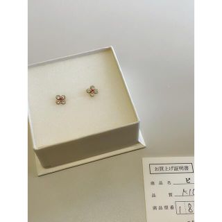 スタージュエリー(STAR JEWELRY)のk10 ピンクトルマリン×ホワイトトパーズ　ピアス(ピアス)