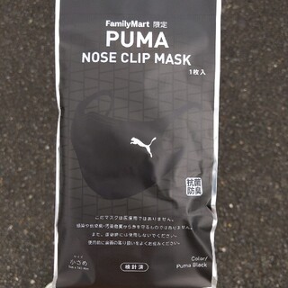 プーマ(PUMA)のPUMA　マスク(その他)