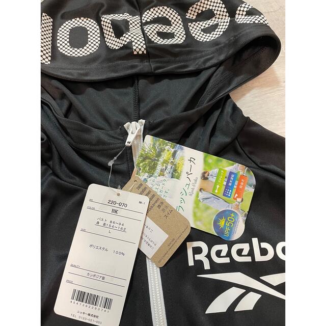 Reebok(リーボック)の最安値❤︎ 新品　L リーボックReebok  ラッシュガード　水陸両用　黒 レディースの水着/浴衣(水着)の商品写真