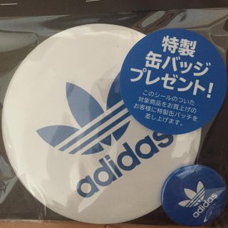 アディダス(adidas)のadidas缶バッチセット(バッジ/ピンバッジ)