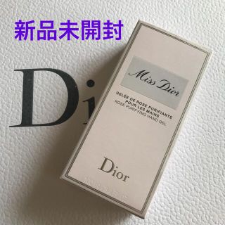 ディオール(Dior)のディオール Dior ミスディオール ハンドジェル ハンドローション 新品未開封(香水(女性用))