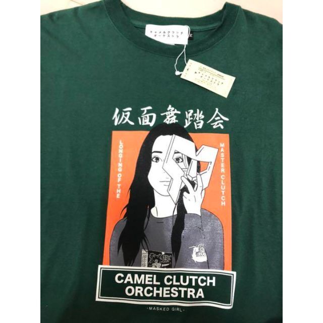 【新品】Tシャツ　キャラメルクラッチオーケストラ　グリーン 2