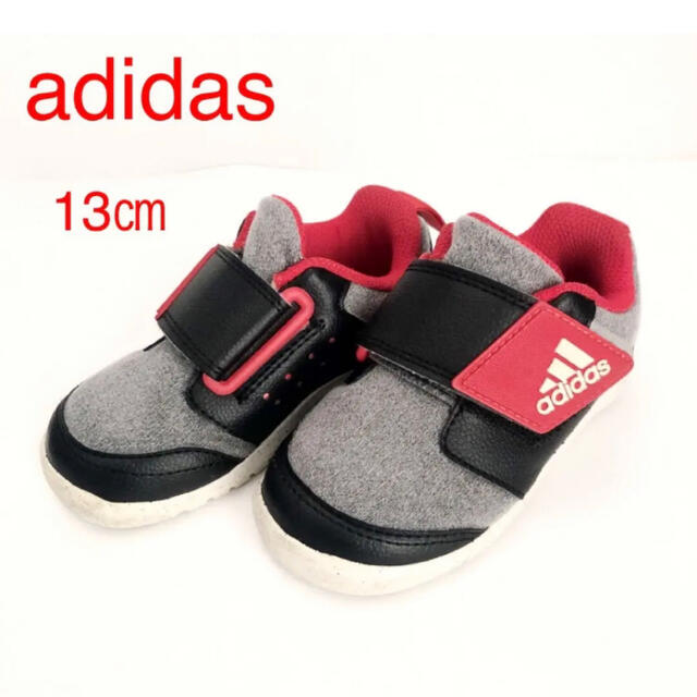 adidas(アディダス)のadidas スニーカー　キッズ　13㎝ キッズ/ベビー/マタニティのキッズ靴/シューズ(15cm~)(スニーカー)の商品写真