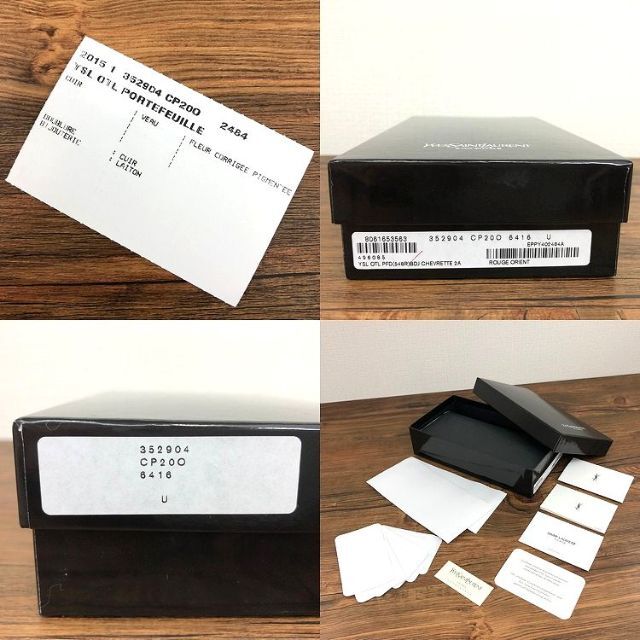 Saint Laurent - 未使用品 Saint Laurent 長財布 352904 レッド 203の