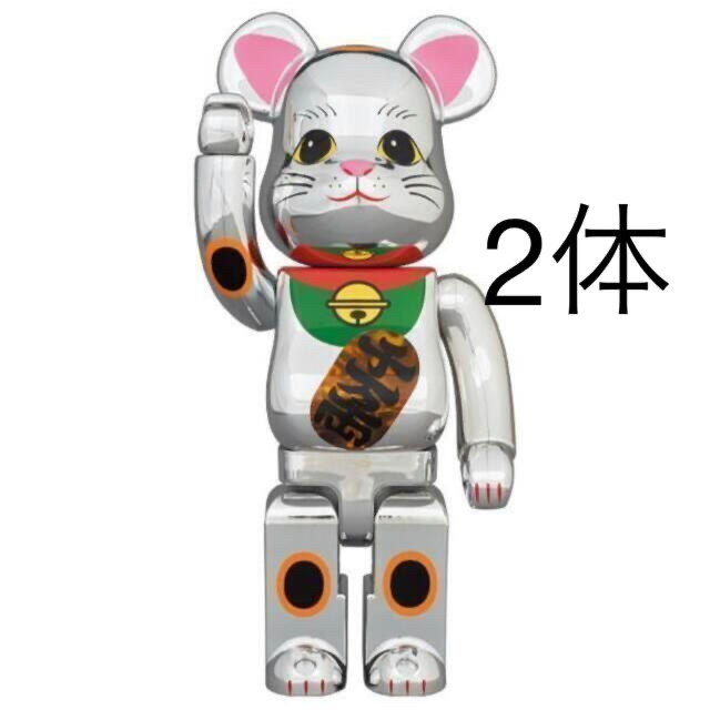 2体】BE@RBRICK 招き猫 銀メッキ 発光 400％ インターネット通販 44880 ...