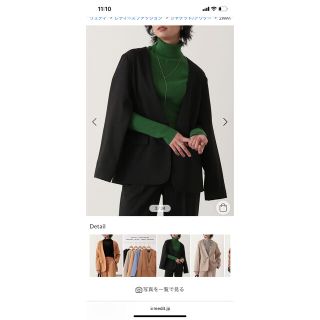 ザラ(ZARA)のリエディ　セレモニー　セットアップ(ノーカラージャケット)