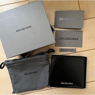 Balenciaga - 大人気新作【限定品】バレンシアガ×シンプソンズ コラボ