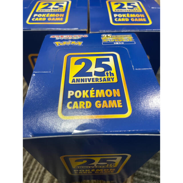 即日発送！　ポケモンカード 25th スペシャルセット　3カートン　未開封