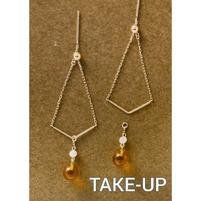 TAKE-UP ピアス