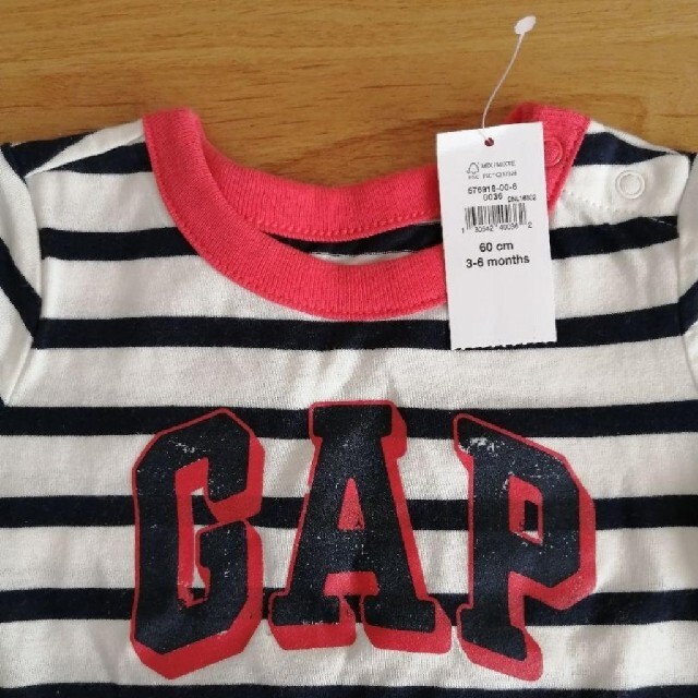 babyGAP(ベビーギャップ)のbaby GAP 半袖ボディシャツ キッズ/ベビー/マタニティのベビー服(~85cm)(ロンパース)の商品写真