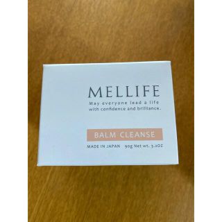 メリフ MELLIFE バームクレンズ BALMCLEANSE 90g(クレンジング/メイク落とし)