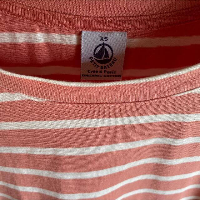 PETIT BATEAU(プチバトー)のプチバトー　LE DROIT ライトジャージマリニエール半袖Ｔシャツ レディースのトップス(Tシャツ(半袖/袖なし))の商品写真