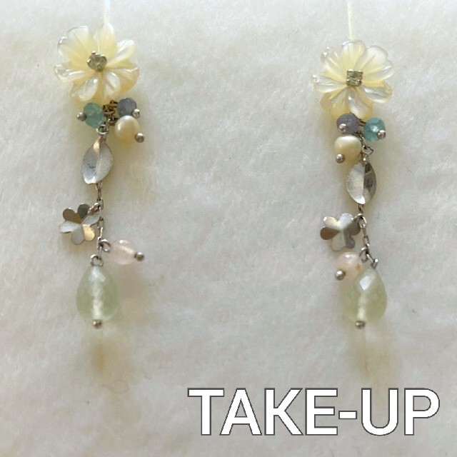 ピアスTAKE-UP ピアス