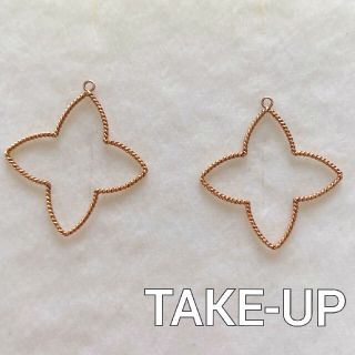 テイクアップ(TAKE-UP)のTAKE-UP ピアスチャーム(チャーム)