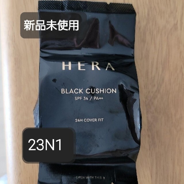 【HERA】23N1 ブラッククッションファンデーション コスメ/美容のベースメイク/化粧品(ファンデーション)の商品写真