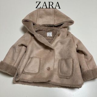 ザラ(ZARA)の《ZARA》ムートンコート　スモーキーピンク(ジャケット/コート)