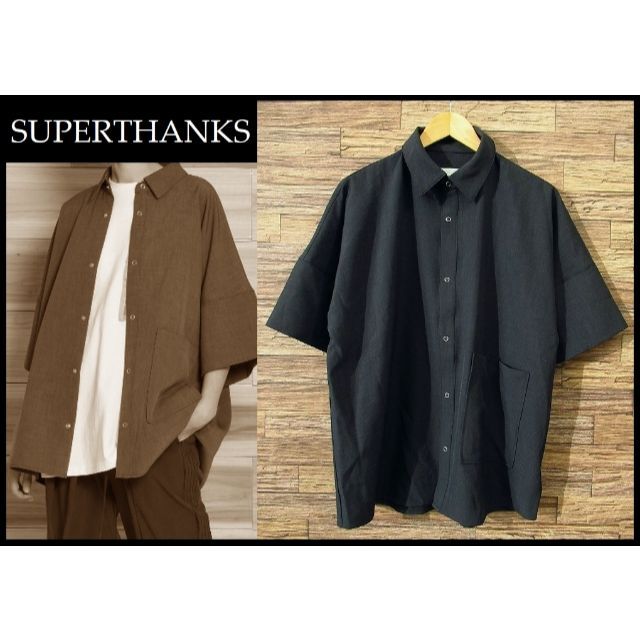 SUPERTHANKS(スーパーサンクス)の専用　G① 新品 スーパーサンクス 21ss シャツ ベージュ&黒 2点セット メンズのトップス(シャツ)の商品写真