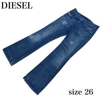 ディーゼル(DIESEL)のディーゼル DIESEL スリムフレアデニム ベルト ダメージ加工 イタリア製(デニム/ジーンズ)