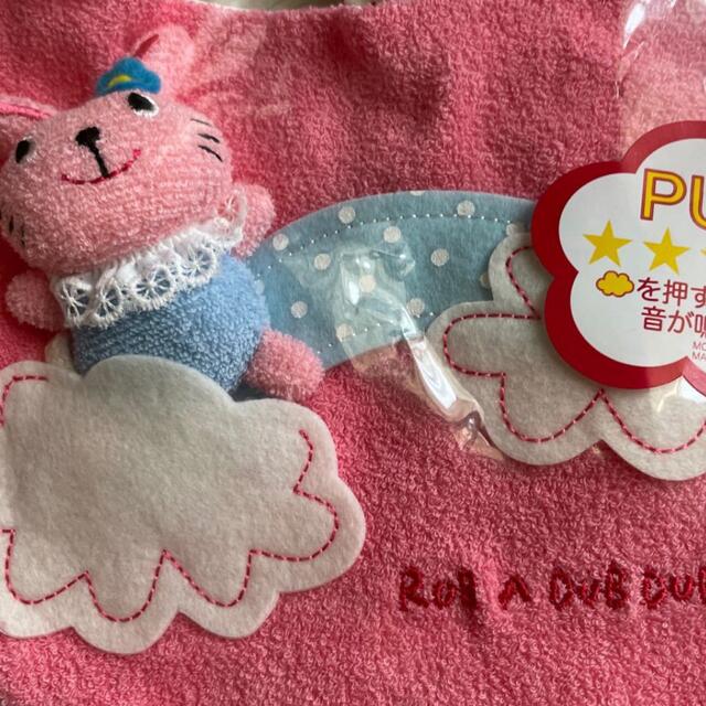 rub a dub dub(ラブアダブダブ)のふむふむ様専用 キッズ/ベビー/マタニティのおもちゃ(知育玩具)の商品写真