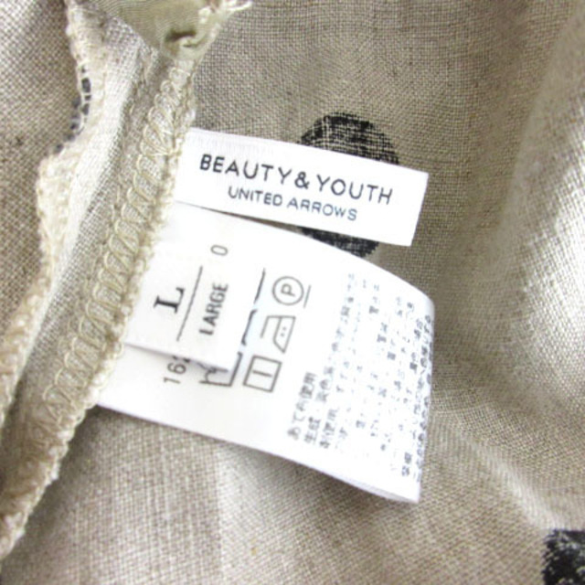 BEAUTY&YOUTH UNITED ARROWS(ビューティアンドユースユナイテッドアローズ)のB&Y ユナイテッドアローズ リネンドットフレアロング スカート L ナチュラル レディースのスカート(ロングスカート)の商品写真
