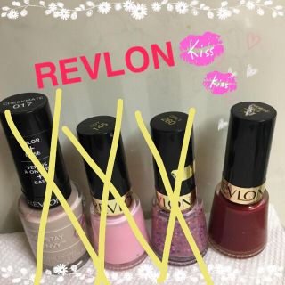 レブロン(REVLON)のPEACH様専用♡(その他)