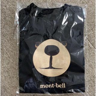 モンベル(mont bell)のmont-bell モンタベア　キッズ　Tシャツ(Ｔシャツ)