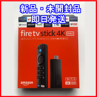 Amazon Fire TV Stick 4K Max新品未使用 最新モデルの通販 by k`s_shop ...