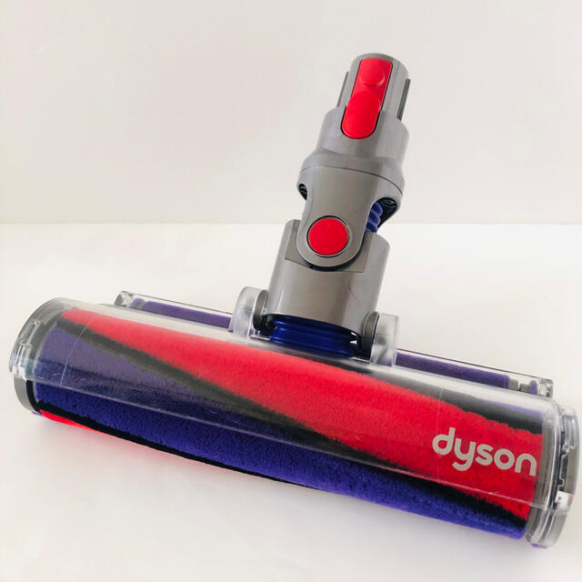 【即日発送】dyson V8 ソフトローラークリーナー ヘッド #1