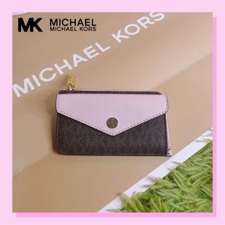 マイケルコース(Michael Kors)の【新品】MKレディース用ミニ財布（ピンク）JET SETモノグラム(コインケース)