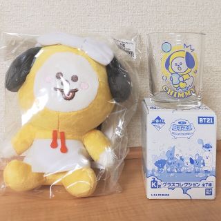 一番くじオンライン　BT21 CHIMMY チミー　ぬいぐるみ&グラス+αセット(キャラクターグッズ)