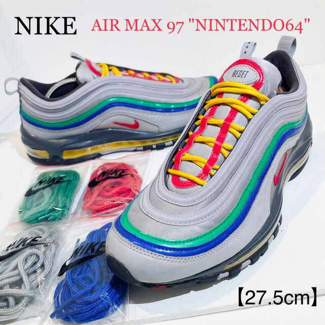 NIKE(ナイキ)のAIR MAX97  &  BLAZER★二足セット販売 メンズの靴/シューズ(スニーカー)の商品写真