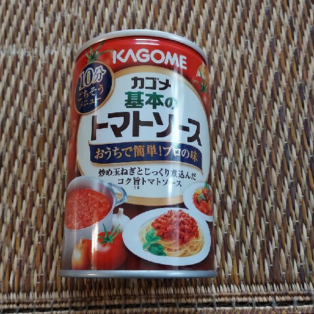 みゅうたんさま専用　食品色々詰め合わせセット 食品/飲料/酒の食品(その他)の商品写真