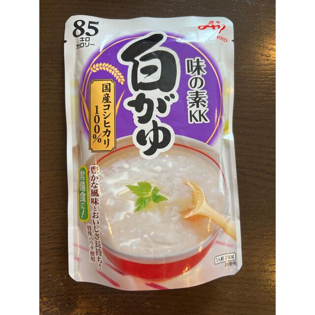 味の素(アジノモト)の味の素　キューピー　21袋 まとめ売り 食品/飲料/酒の加工食品(レトルト食品)の商品写真