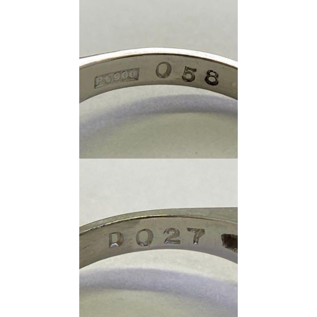 Pt900 高品質ルビーリング R0.58ct D0.27ct サイズ12号 feyalegria.edu.bo