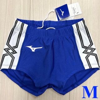 ミズノ(MIZUNO)のミズノ　女子陸上レーシングショーツ(スパッツ型)　Mサイズ　ブルー×ホワイト(陸上競技)