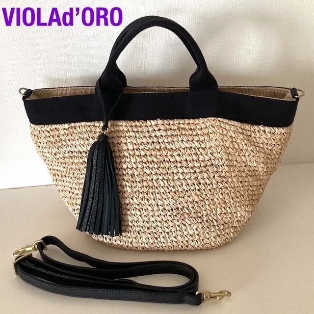 【お値下げしました】VIOLAd’ORO ヴィオラドーロ 2WAY かごバッグのサムネイル