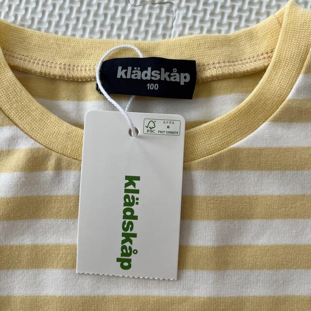 kladskap(クレードスコープ)のkladskap トップス　100 キッズ/ベビー/マタニティのキッズ服女の子用(90cm~)(Tシャツ/カットソー)の商品写真