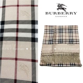 バーバリー(BURBERRY) ストールの通販 1,000点以上 | バーバリーを買う ...